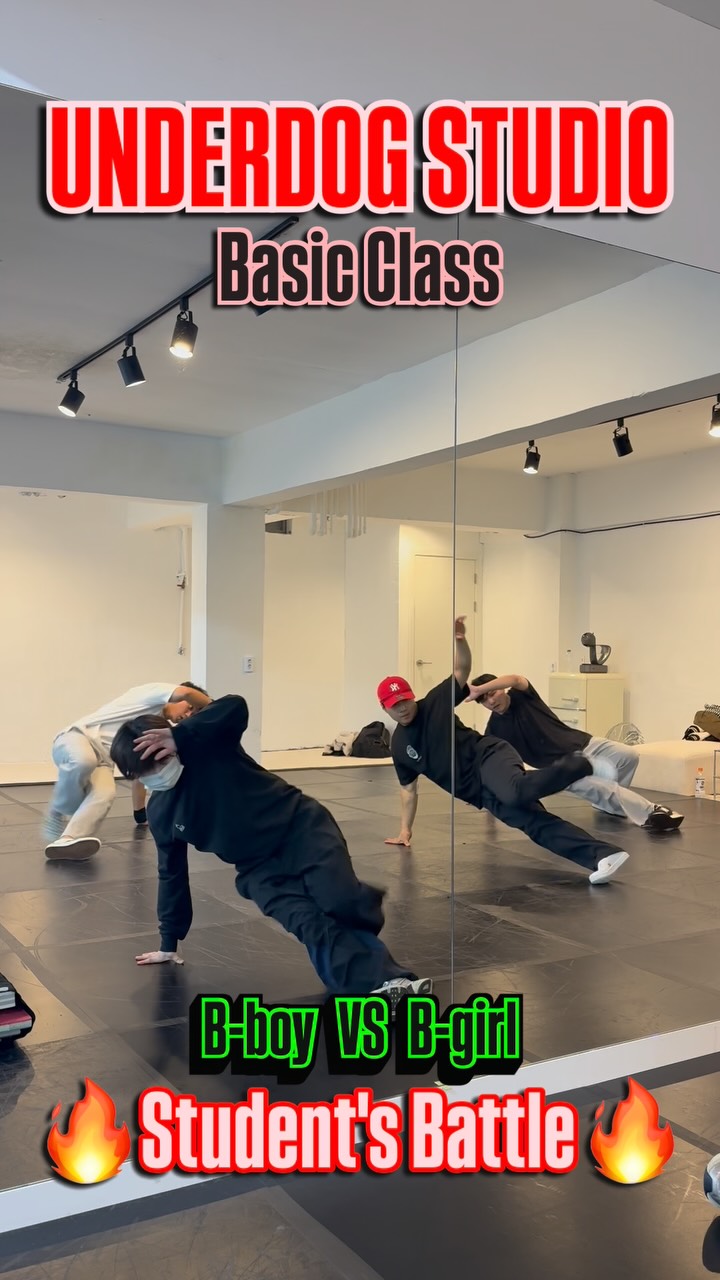 수업 모습
